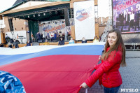 Концерт Годовщина воссоединения Крыма с Россией, Фото: 8