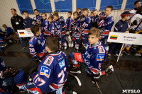 Хоккейный турнир EuroChemCup, Фото: 148