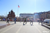 День здоровья на площади Ленина, Фото: 24