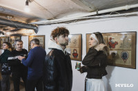 «И + ИИ»: в «Резервуаре» открылась выставка графики Артёма Лоскота, Фото: 14