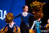 Награждение премией Спортсмен года 2025 , Фото: 43