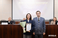 В Туле наградили лучших работников транспорта, Фото: 51