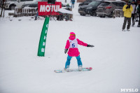 Соревнования по сноуборду в Форино, Фото: 64