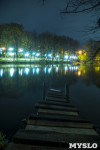 Платоновский парк вечером, Фото: 2