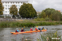 В Туле прошел гребной марафон «Большой Шлем»: фоторепортаж, Фото: 6