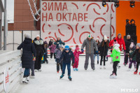 Как туляки отпраздновали Старый Новый год на музыкальном катке кластера «Октава», Фото: 3