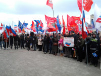 В Туле проходит митинг в поддержку Крыма, Фото: 5
