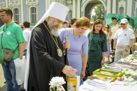 Акция "Белый цветок", 8.06.19, Фото: 37