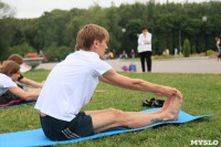 День йоги в парке 21 июня, Фото: 93