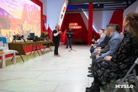 Коллекцию Музея обороны Тулы пополнили предметы с СВО, Фото: 11