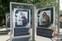 В Белоусовском парке открылась фотовыставка «ZA любовь» , Фото: 28