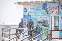Соревнования по горнолыжному спорту в Малахово, Фото: 7