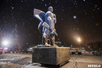 Новогодняя столица России, Фото: 20