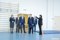 В Туле откроется новая школа, Фото: 18