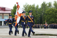 Дмитрий Глушенков простился со знаменем дивизии, Фото: 16