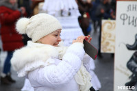 Арт-объекты на площади Ленина, 5.01.2015, Фото: 2