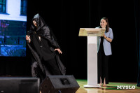 Кто вышел в финал Оружейной лиги КВН, Фото: 83