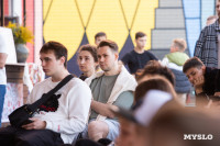 В День города в тульской «Октаве» устроили выставку легендарных авто, Фото: 180