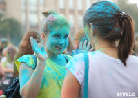 ColorFest в Туле. Фестиваль красок Холи. 18 июля 2015, Фото: 66