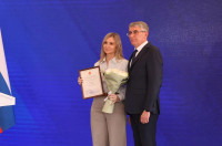 Форум предпринимателей 2026, Фото: 9