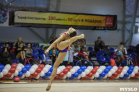 Всероссийский турнир по художественной гимнастике, Фото: 77