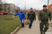 Аллея Доброты 25.04.2015, Фото: 29