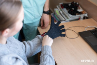 Виртеальная реальность в медицине, Фото: 67