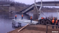 Монтаж моста в Архангельской области, Фото: 19
