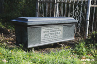 Всехсвятское кладбище, Фото: 5