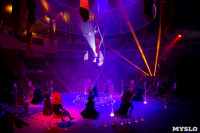 Шоу фонтанов «13 месяцев» в Тульском цирке – подарите себе и близким путевку в сказку!, Фото: 89
