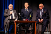 Встреча суворовцев с космонавтами, Фото: 50