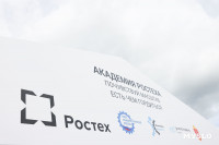 Инженеры будущего 2025 закрытие, Фото: 22