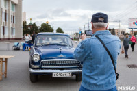 Советский округ Тулы отметил свое 40-летие, Фото: 114