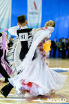 I-й Международный турнир по танцевальному спорту «Кубок губернатора ТО», Фото: 18