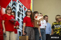 «Школодром-2025», Фото: 470