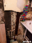 Горы мусора, грибок и аварийные балконы: под Ясногорском рушится многоквартирый дом, Фото: 2