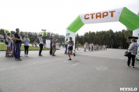 Первый Тульский марафон - 2016, Фото: 101