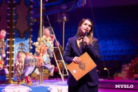 Династийные жонглеры поделились опытом с юными артистами Тульского цирка, Фото: 9