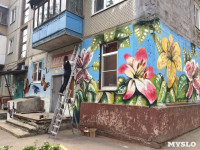 Граффити "Цветы" на ул. Калинина, Фото: 3