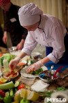 В Туле выбрали трёх лучших кулинаров, Фото: 71
