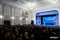 В Туле подвели итоги реализации Народной программы «Единой России» и начали формирование новой, Фото: 17