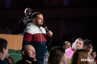 Кто вышел в финал Оружейной лиги КВН, Фото: 207