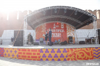 Дмитрий Миляев наградил выдающихся туляков в День города, Фото: 40