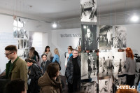 Что спрятано «Между строчками» одежды: в Туле открылась выставка о моде 80-90-х, Фото: 44