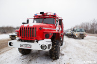 Авария в Богучарова, Фото: 23