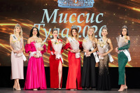 Миссис Тула 2006, Фото: 84