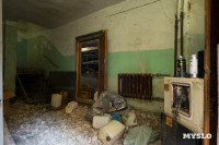 Новое городское пространство "Двор", Фото: 31