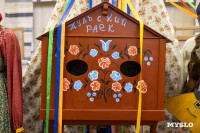 Фольелорный театр Булыжник, Фото: 30