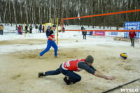 Турнир Tula Open по пляжному волейболу на снегу, Фото: 96