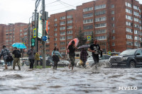 Эмоциональный фоторепортаж с самой затопленной улицы город, Фото: 15